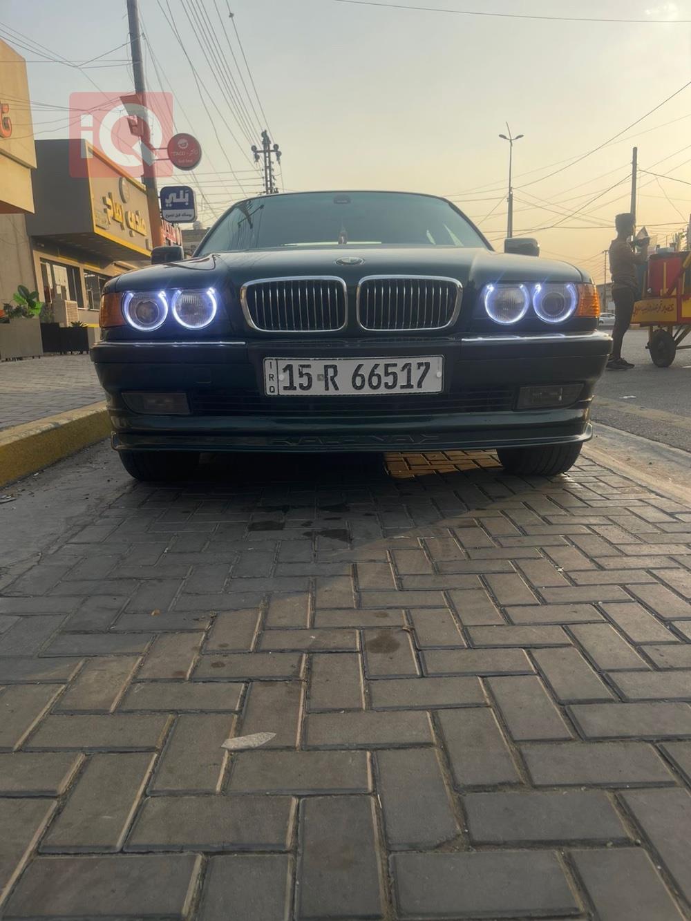 بي ام دبليو الفئة 7